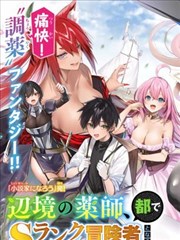 配音版本对照表更新配图
