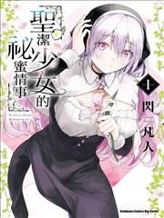 热播榜第二封面